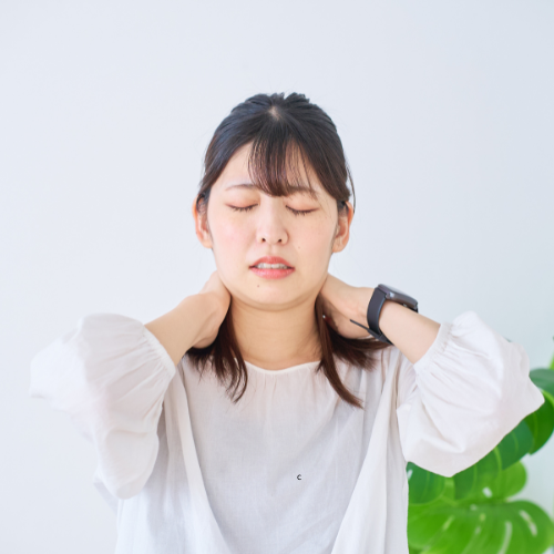 あなた